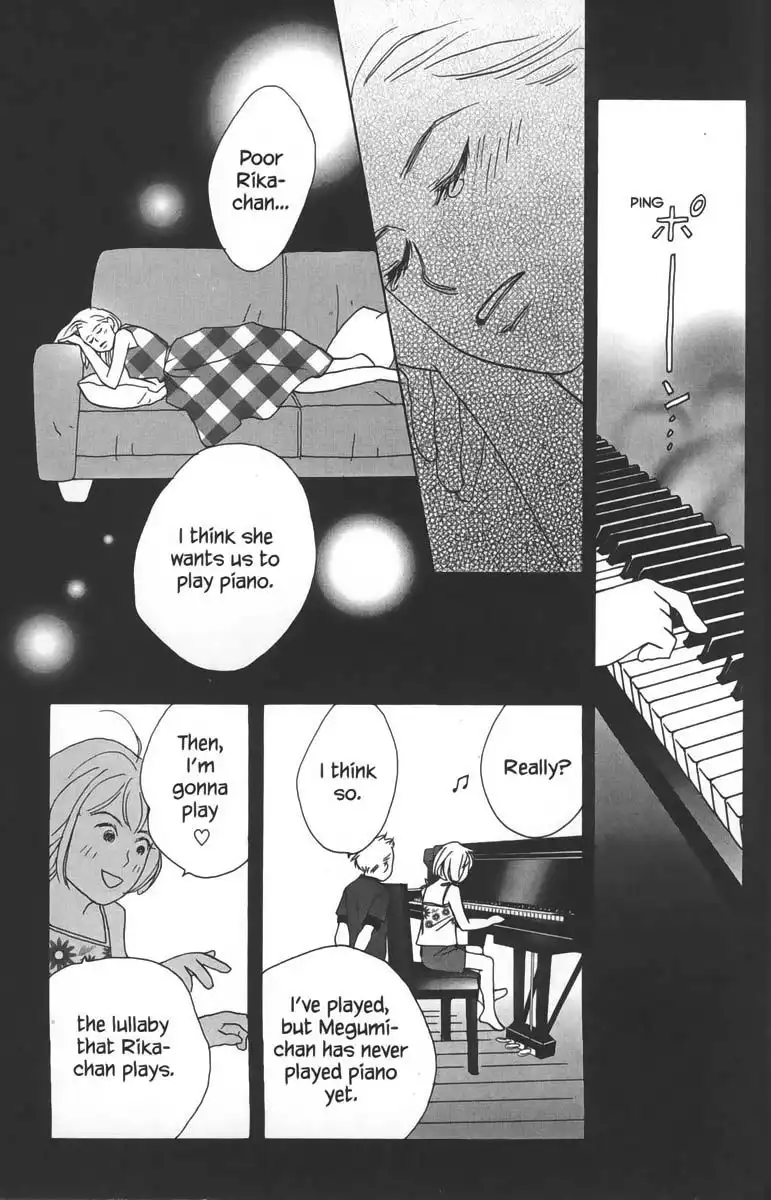 Nodame Cantabile Chapter 23.1 33